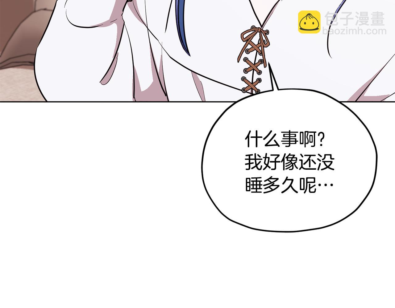 第88话 一网打尽175