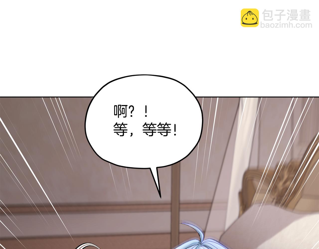 第88话 一网打尽180
