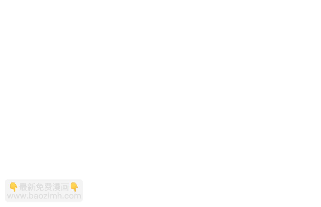 第88话 一网打尽19