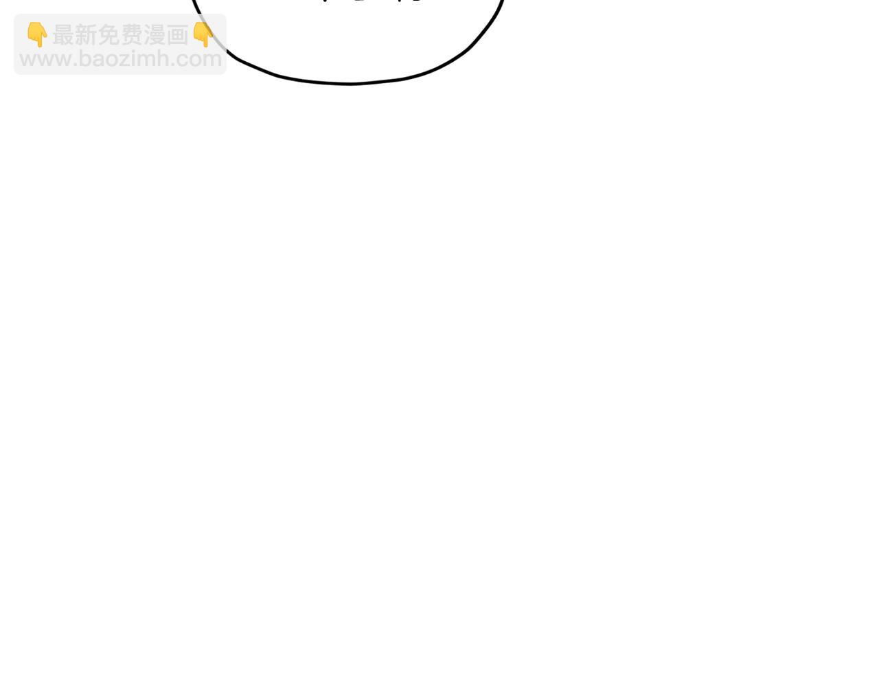 第88话 一网打尽22