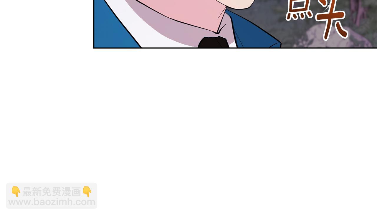 第88话 一网打尽45