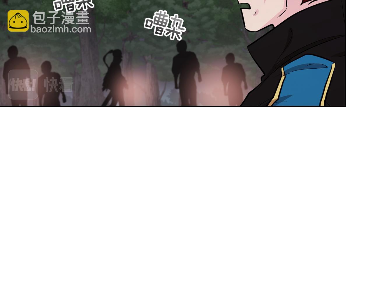 第88话 一网打尽55