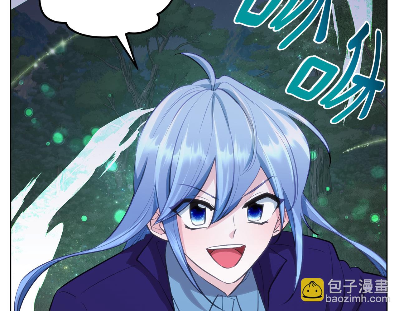 第88话 一网打尽60