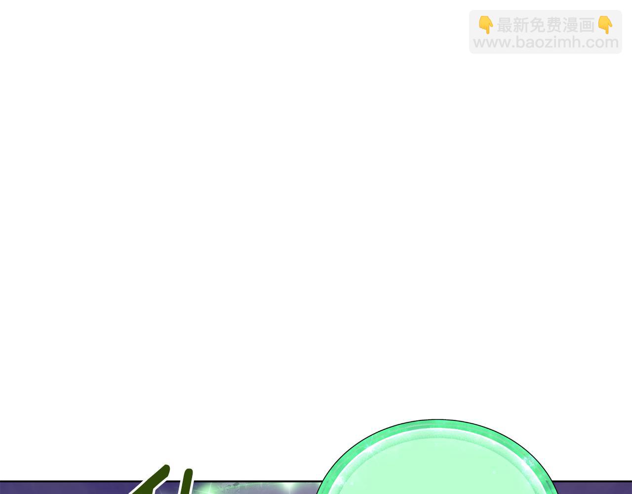 第88话 一网打尽62