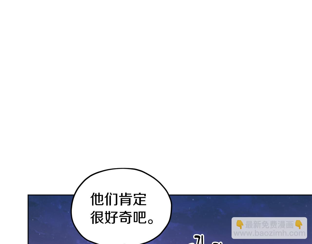 第88话 一网打尽65