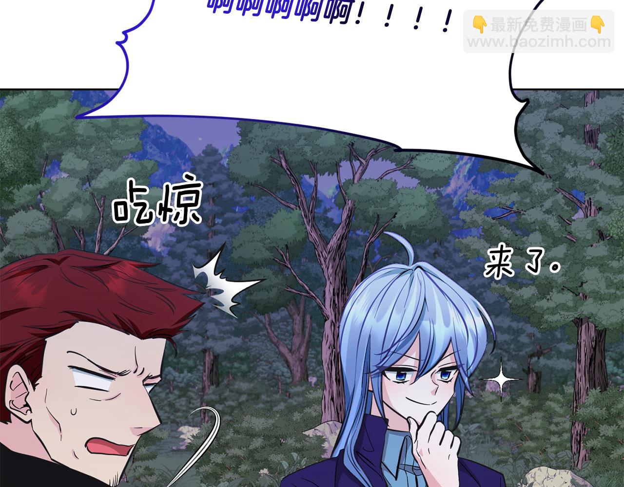 第88话 一网打尽69