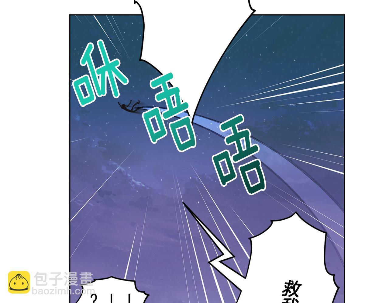 第88话 一网打尽72