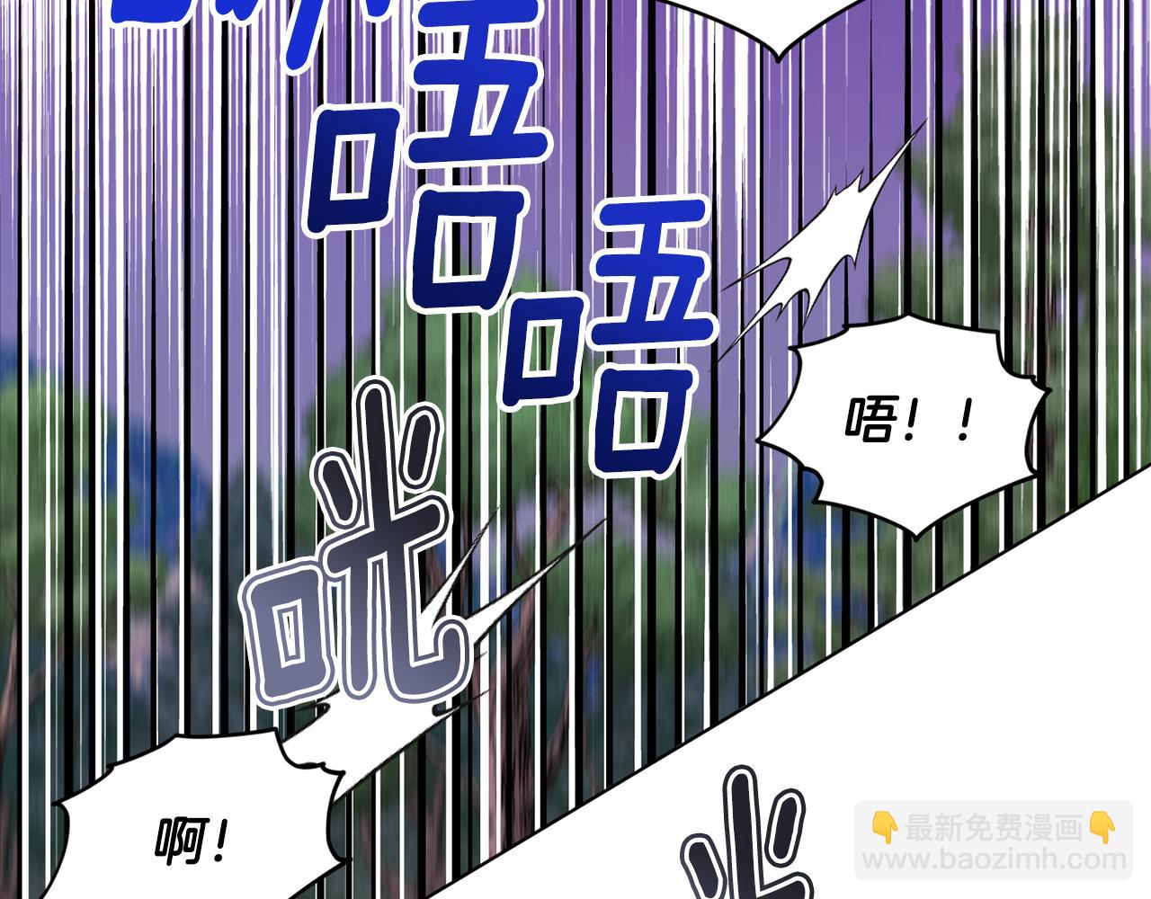 第88话 一网打尽83