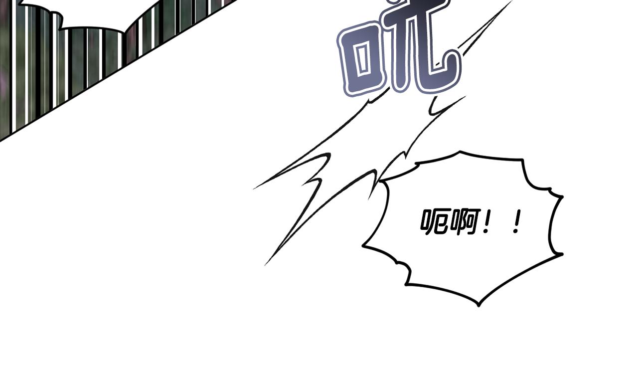 第88话 一网打尽84