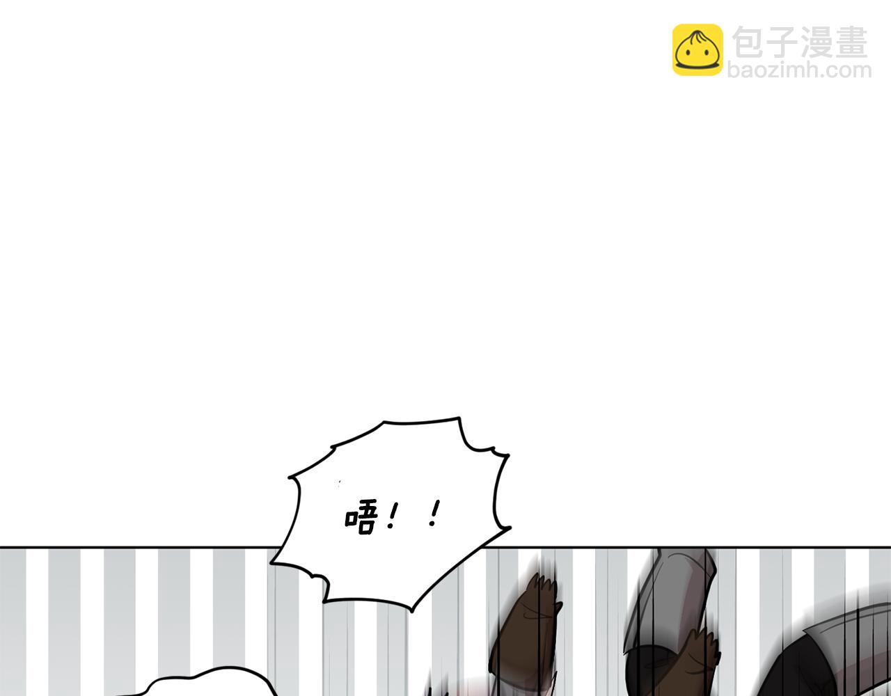 第88话 一网打尽85