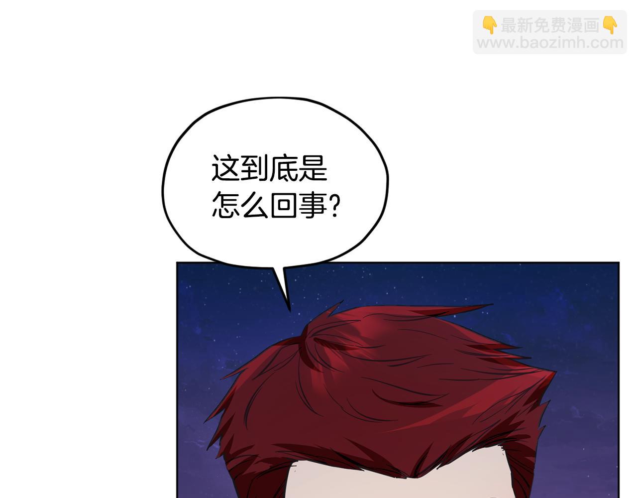 第88话 一网打尽87