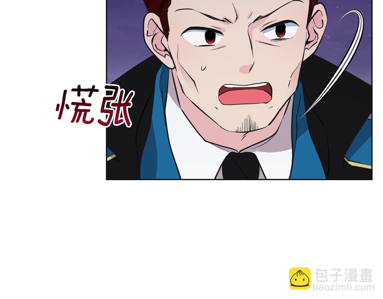 第88话 一网打尽88