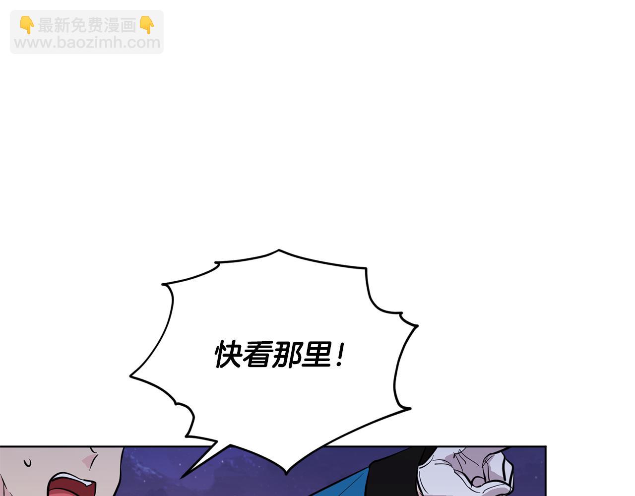 第88话 一网打尽93