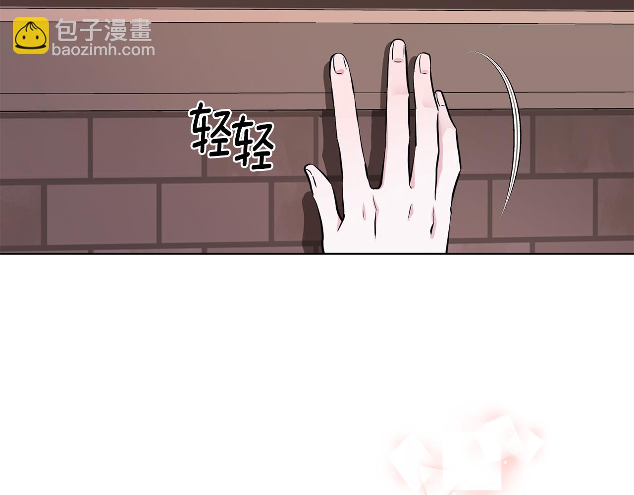 第89话 疲劳值爆表101