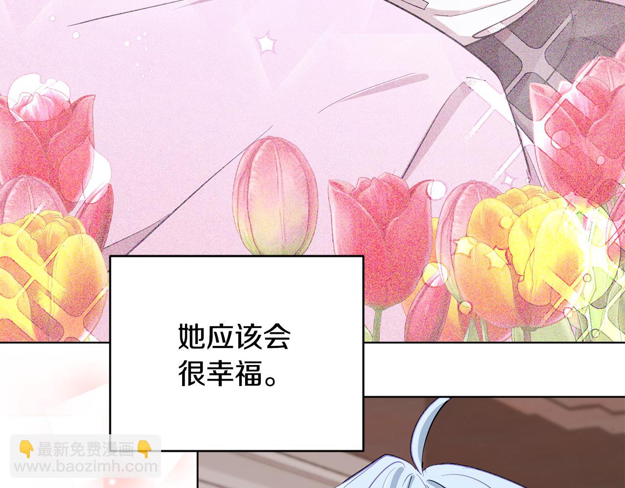 第89话 疲劳值爆表111