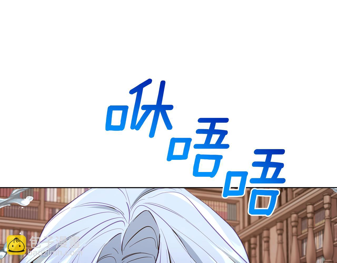第89话 疲劳值爆表117
