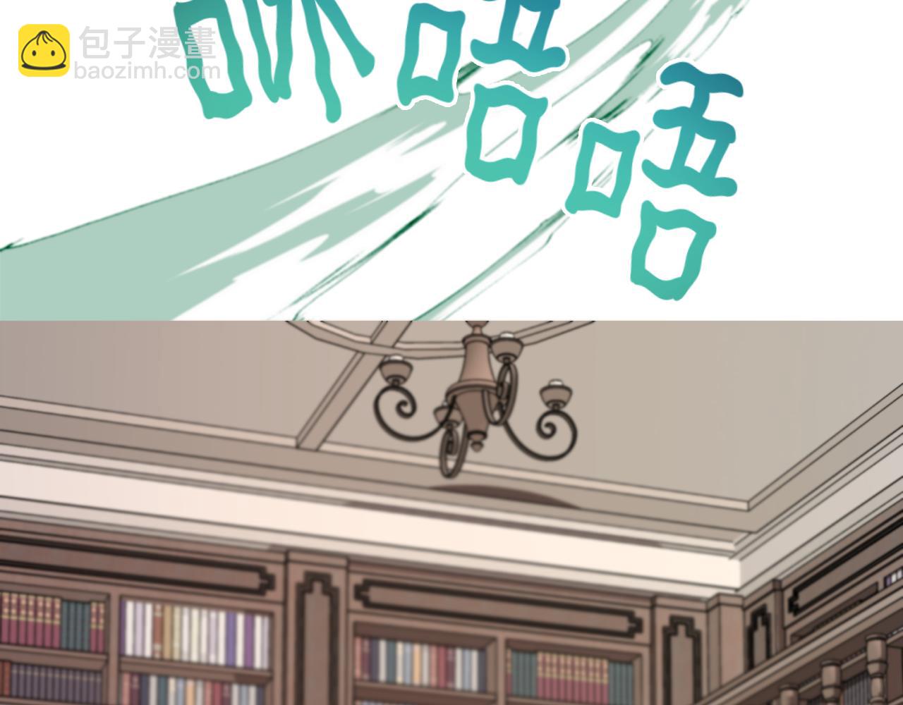 第89话 疲劳值爆表122