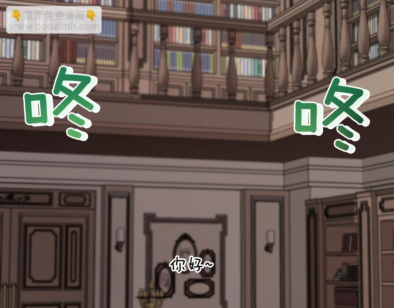 第89话 疲劳值爆表123