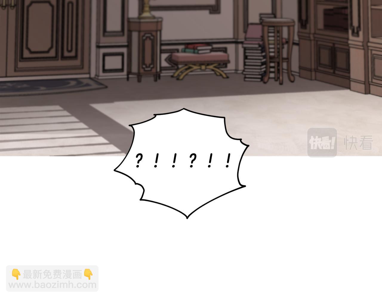 第89话 疲劳值爆表124