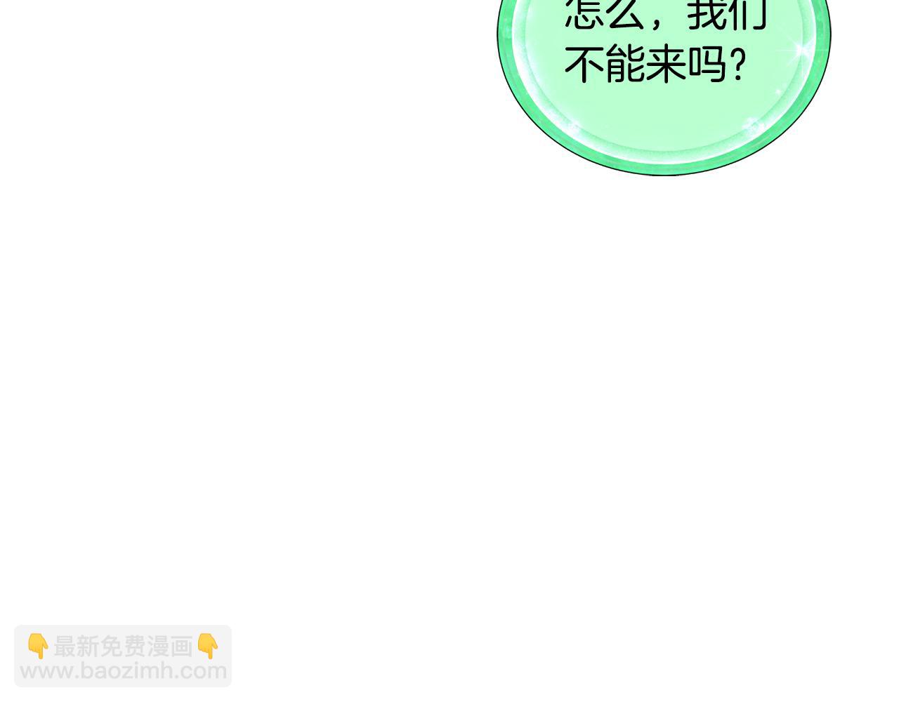 第89话 疲劳值爆表128