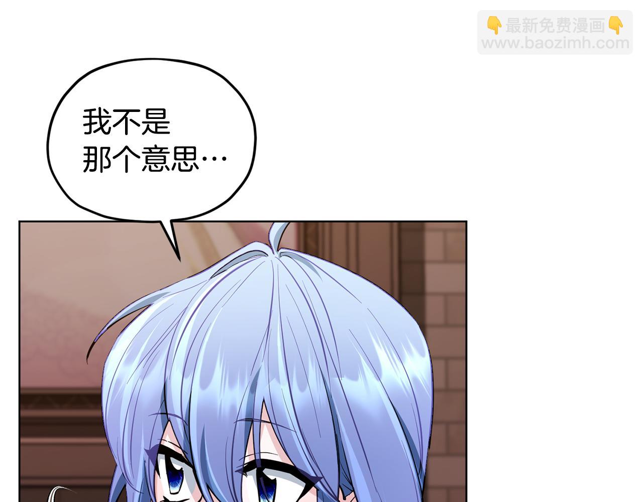第89话 疲劳值爆表129