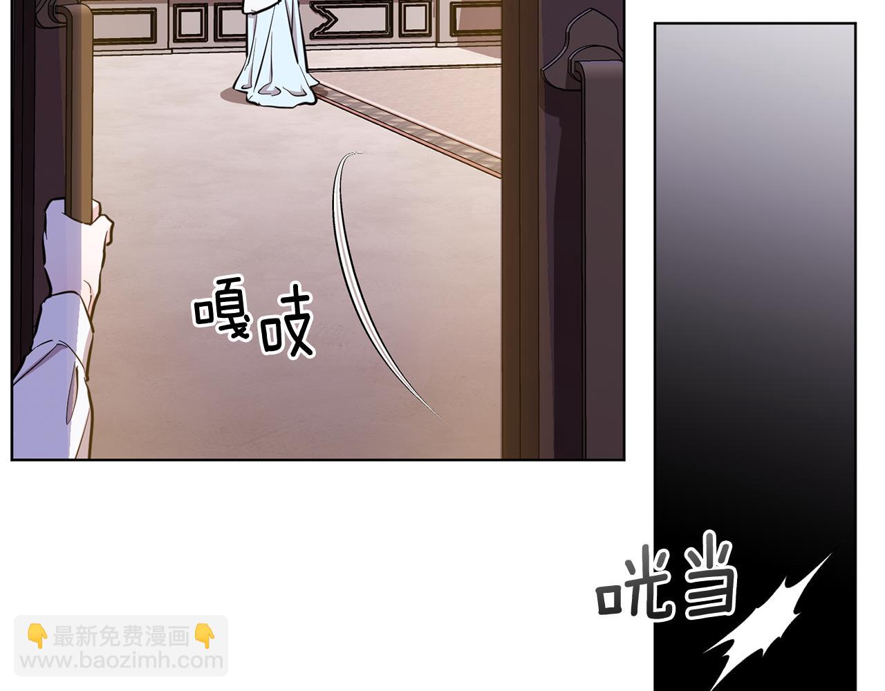 第89话 疲劳值爆表142