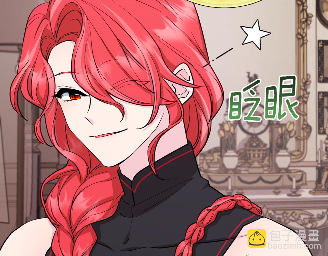 第89话 疲劳值爆表167