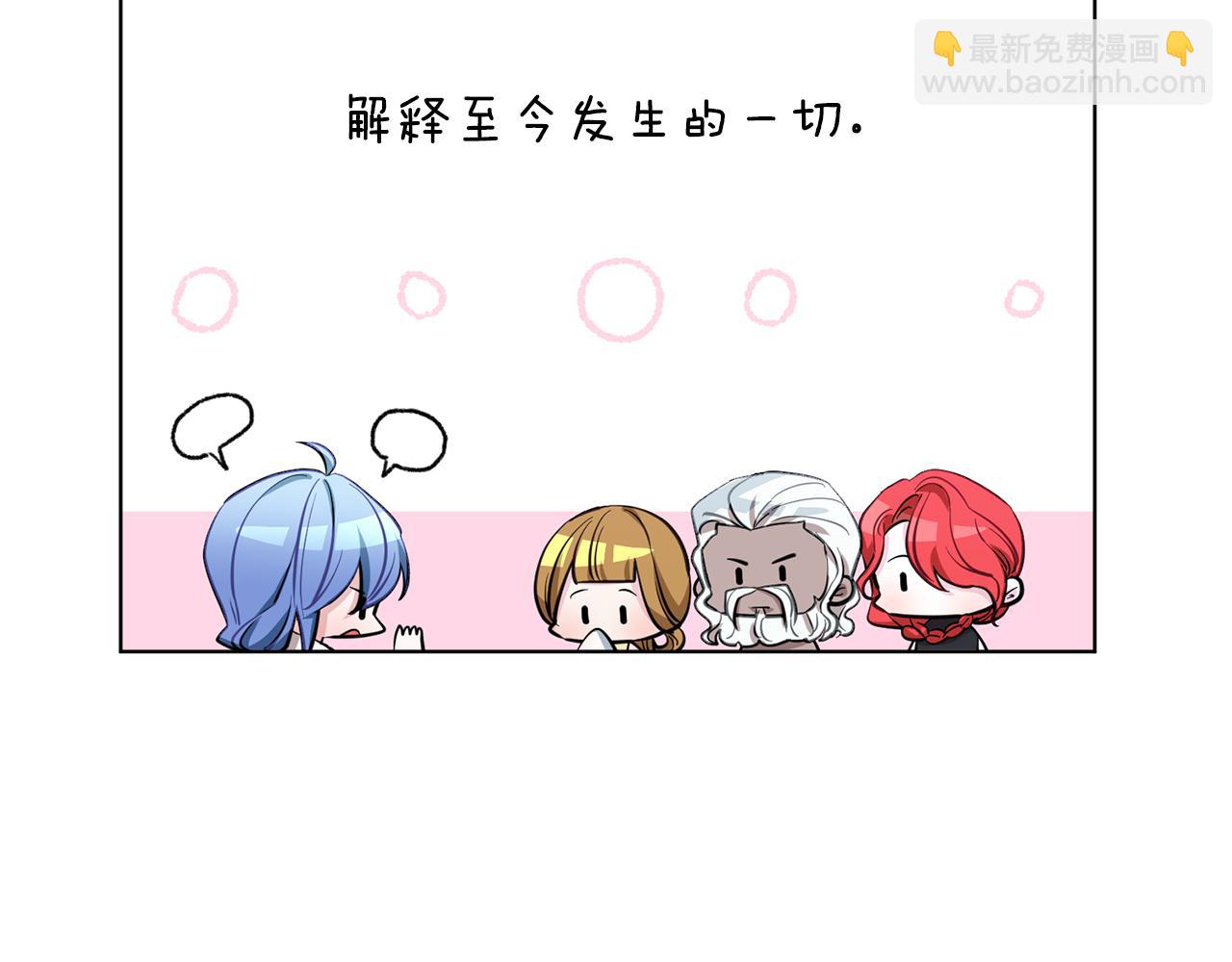 第89话 疲劳值爆表176
