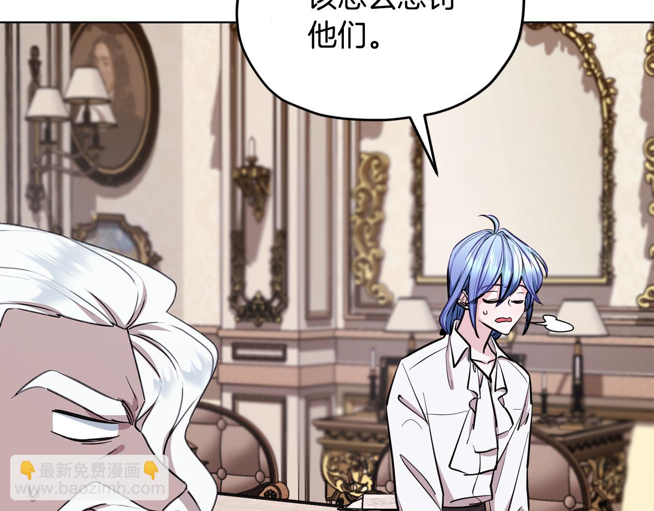第89话 疲劳值爆表178
