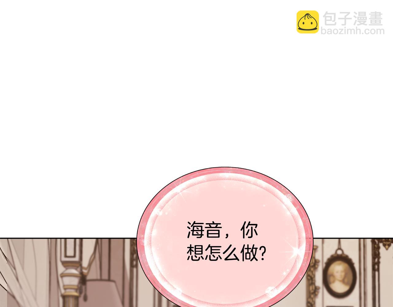 第89话 疲劳值爆表188