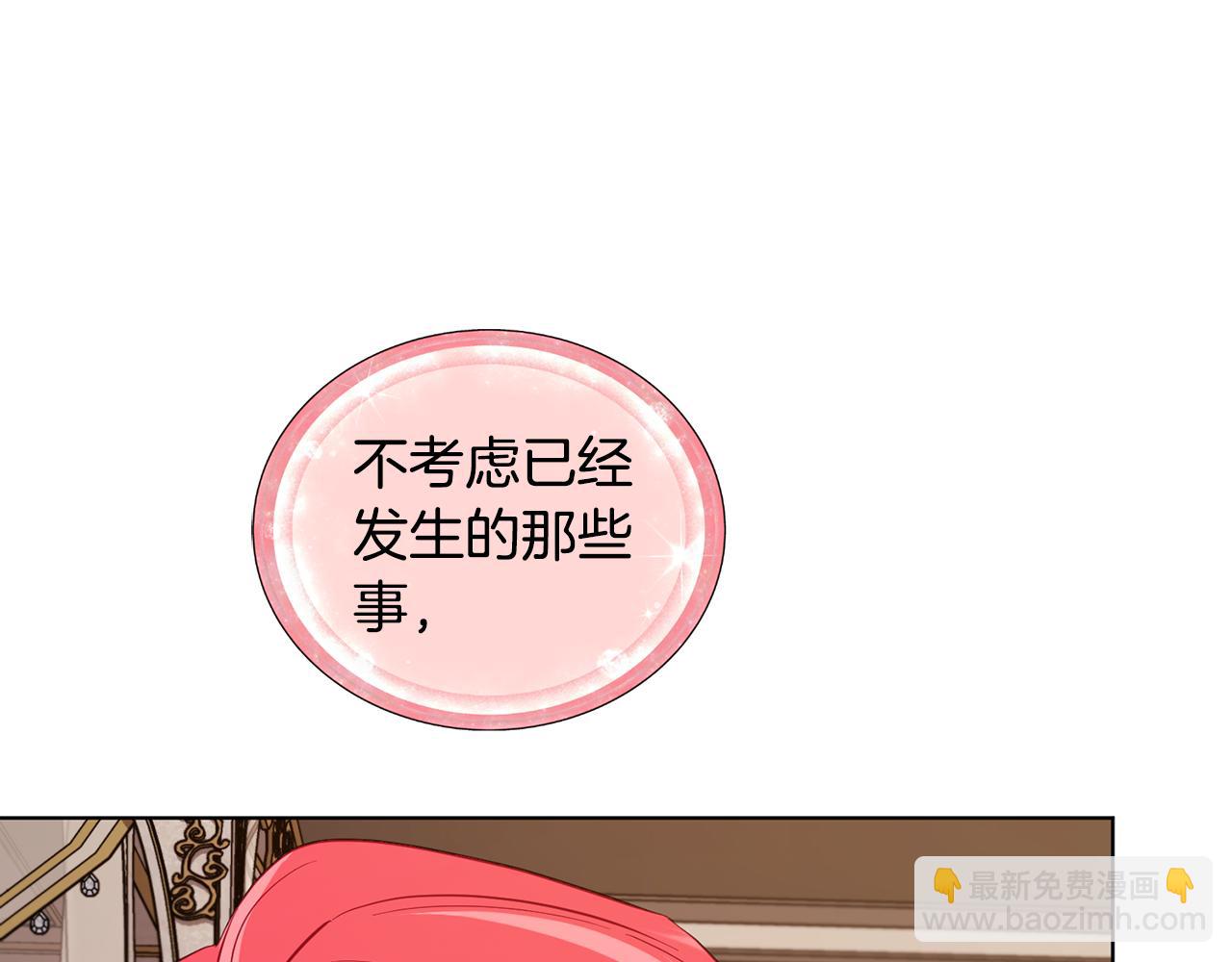 第89话 疲劳值爆表192