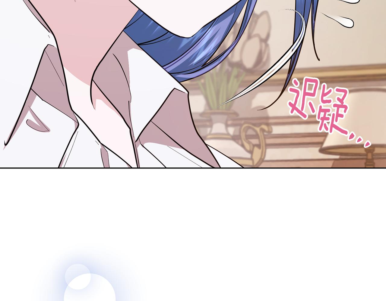 第89话 疲劳值爆表196