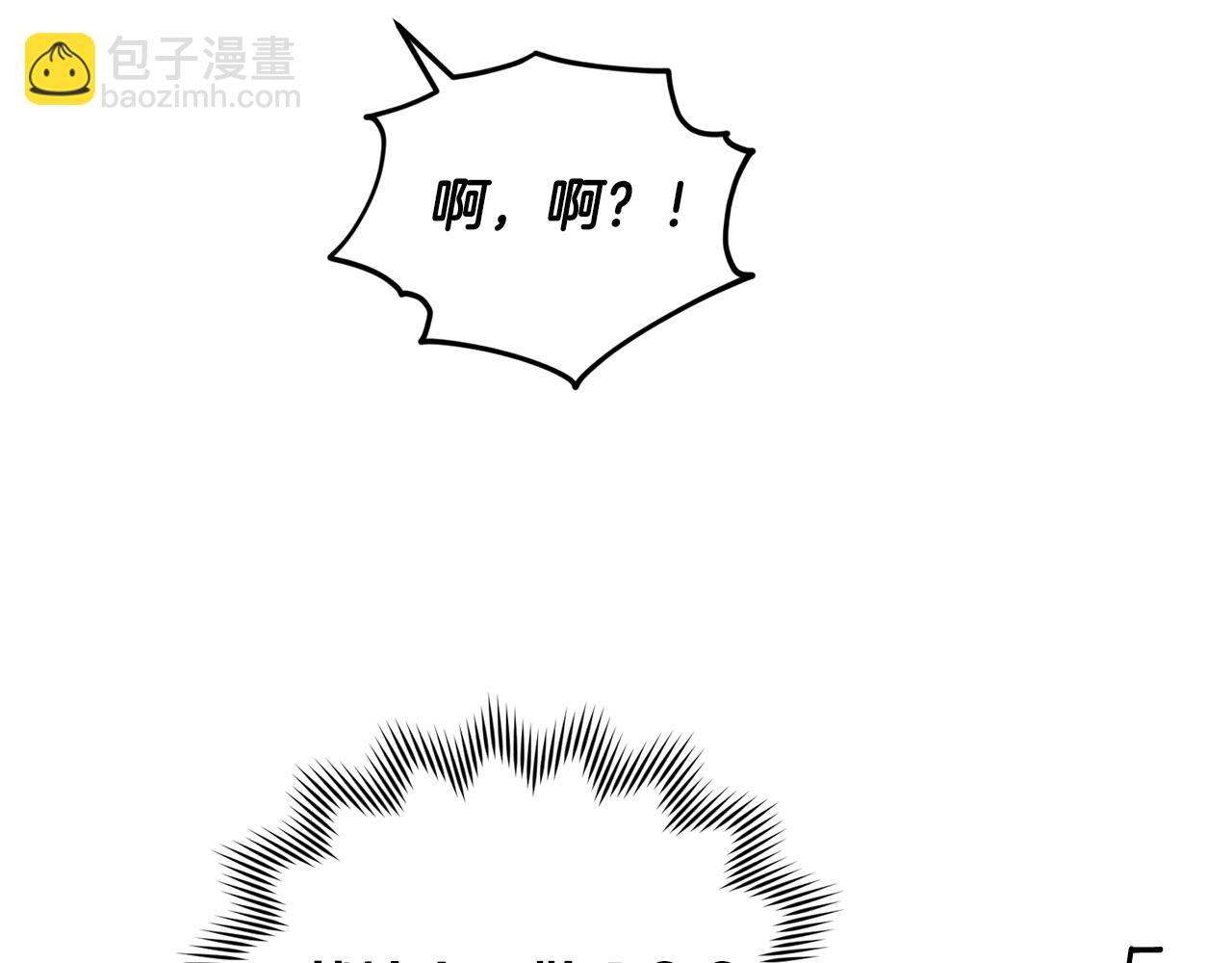 第89话 疲劳值爆表23
