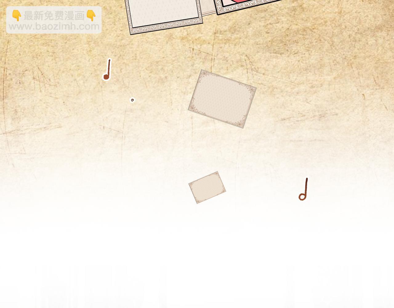 第89话 疲劳值爆表44