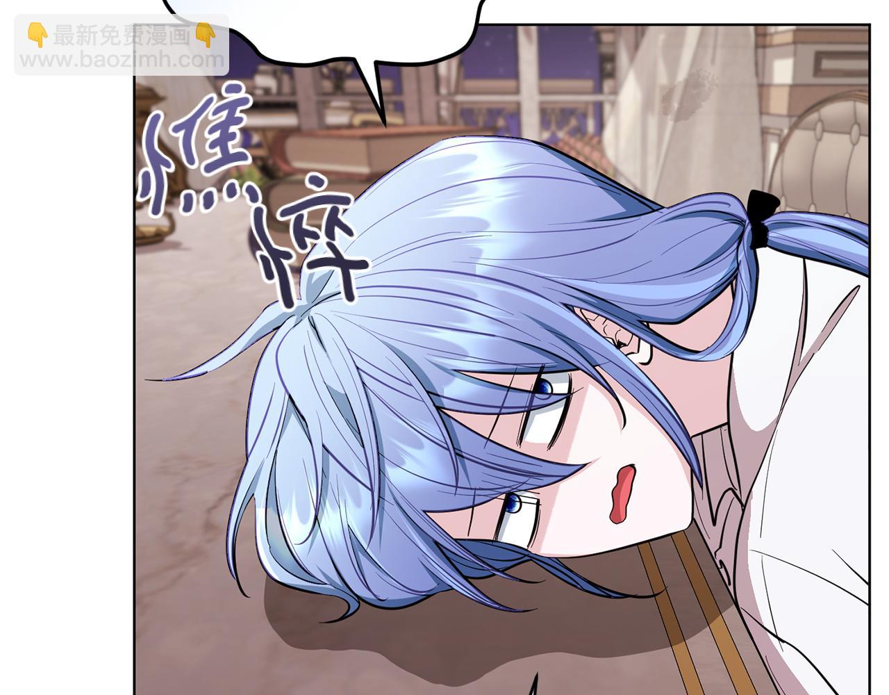 第89话 疲劳值爆表52