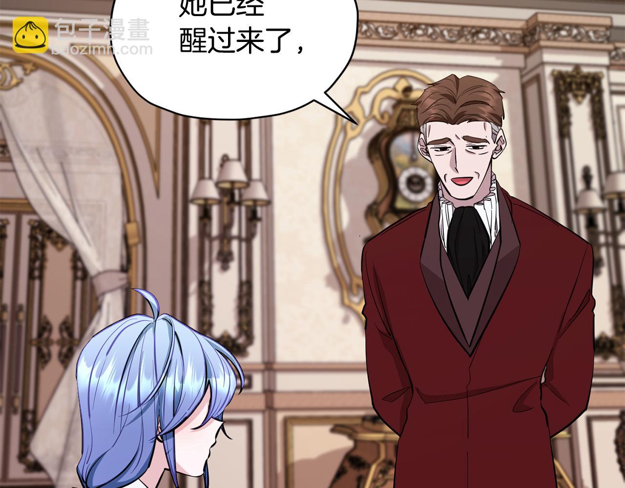 第89话 疲劳值爆表67