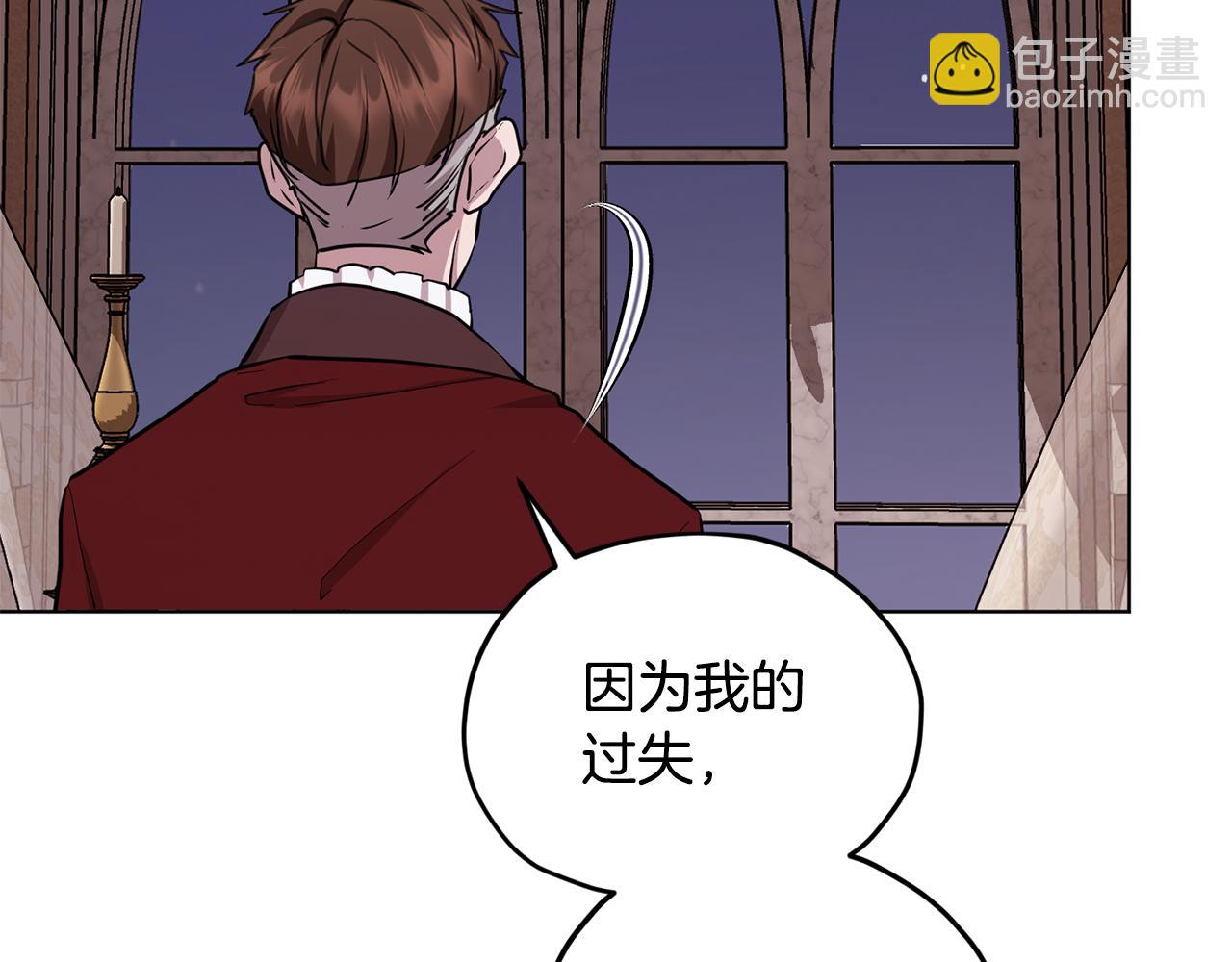 第89话 疲劳值爆表74