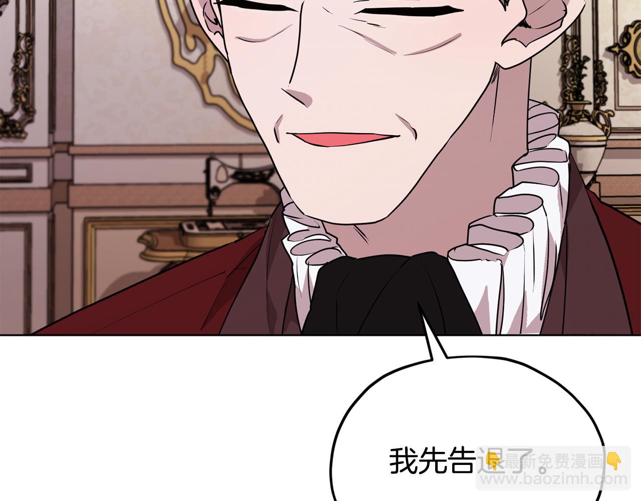 第89话 疲劳值爆表79
