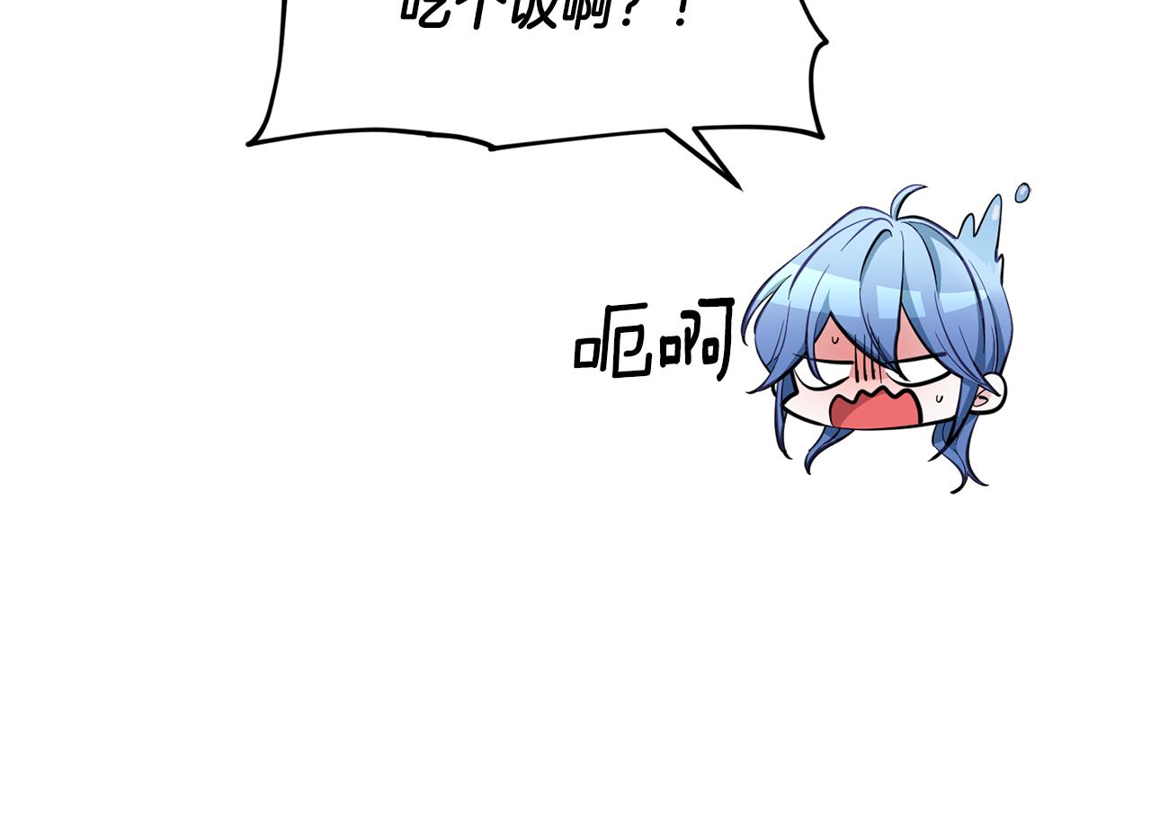 第89话 疲劳值爆表8