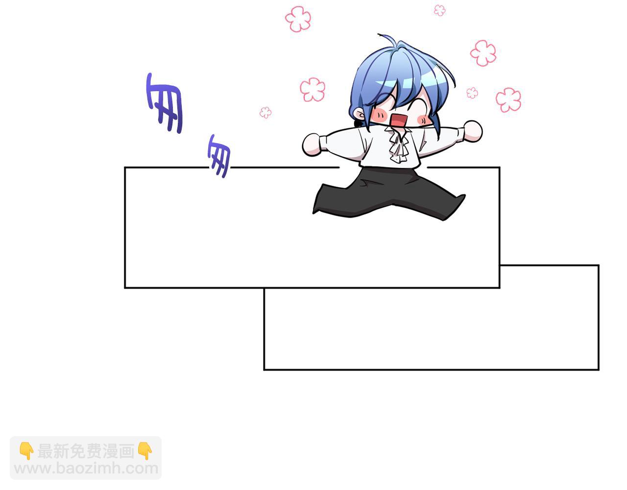 第89话 疲劳值爆表93