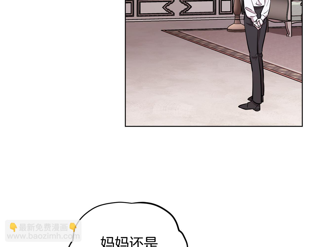 第89话 疲劳值爆表97