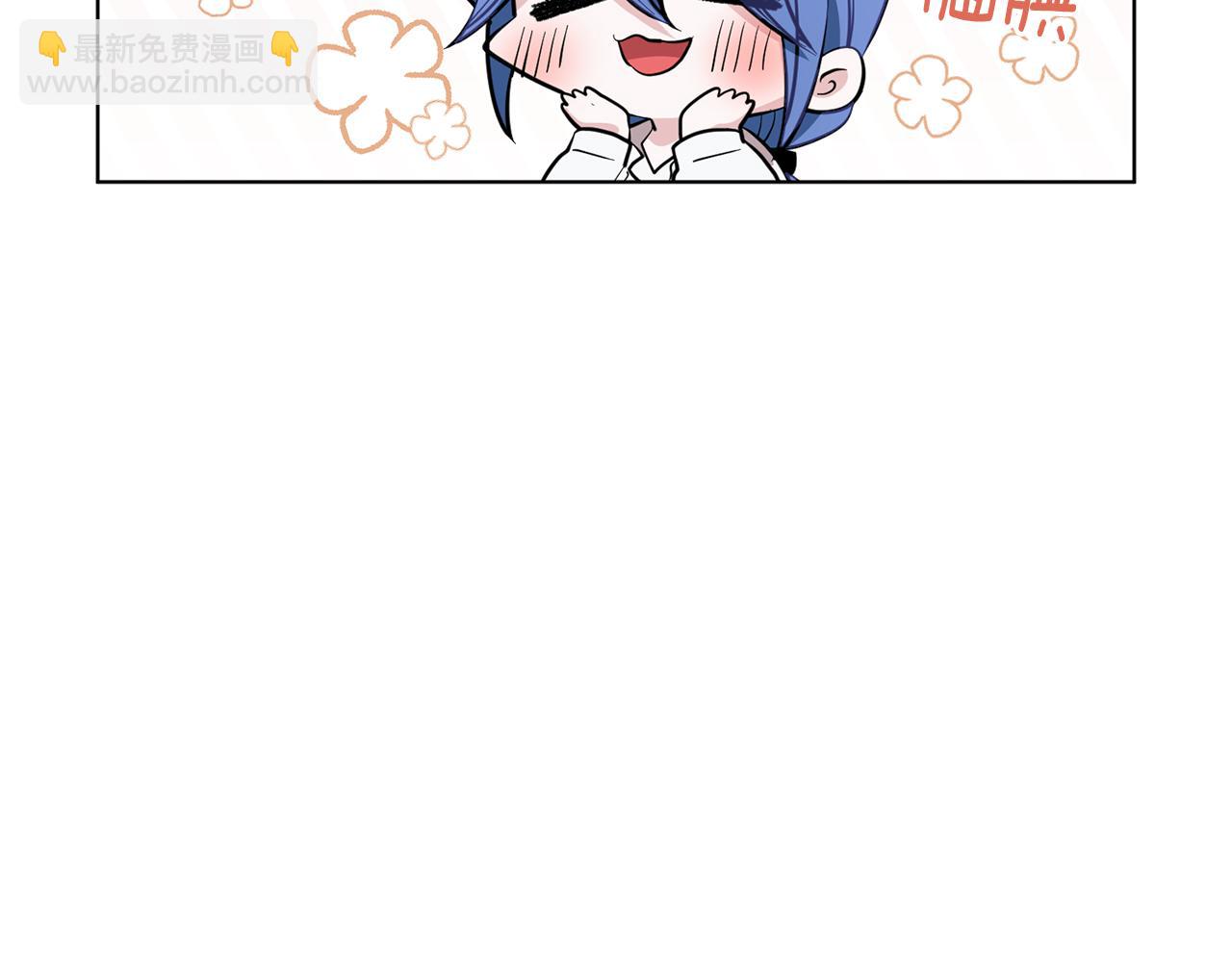 第89话 疲劳值爆表99