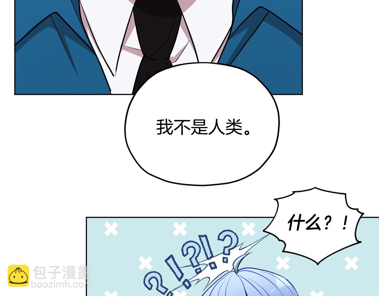 第93话 表衷心104
