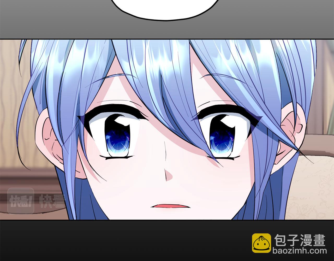 第93话 表衷心11