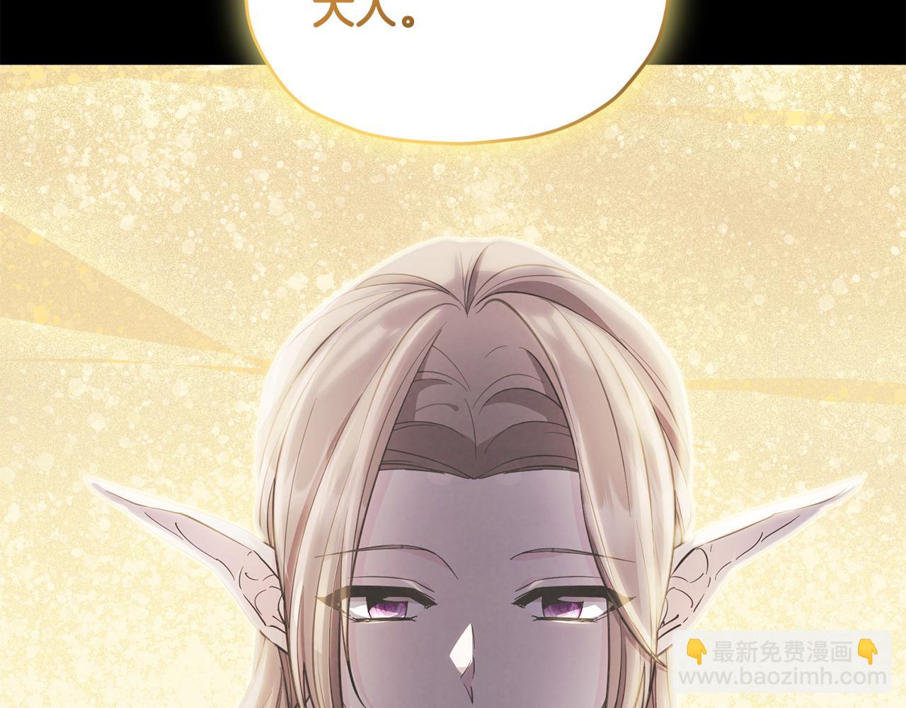 第93话 表衷心117