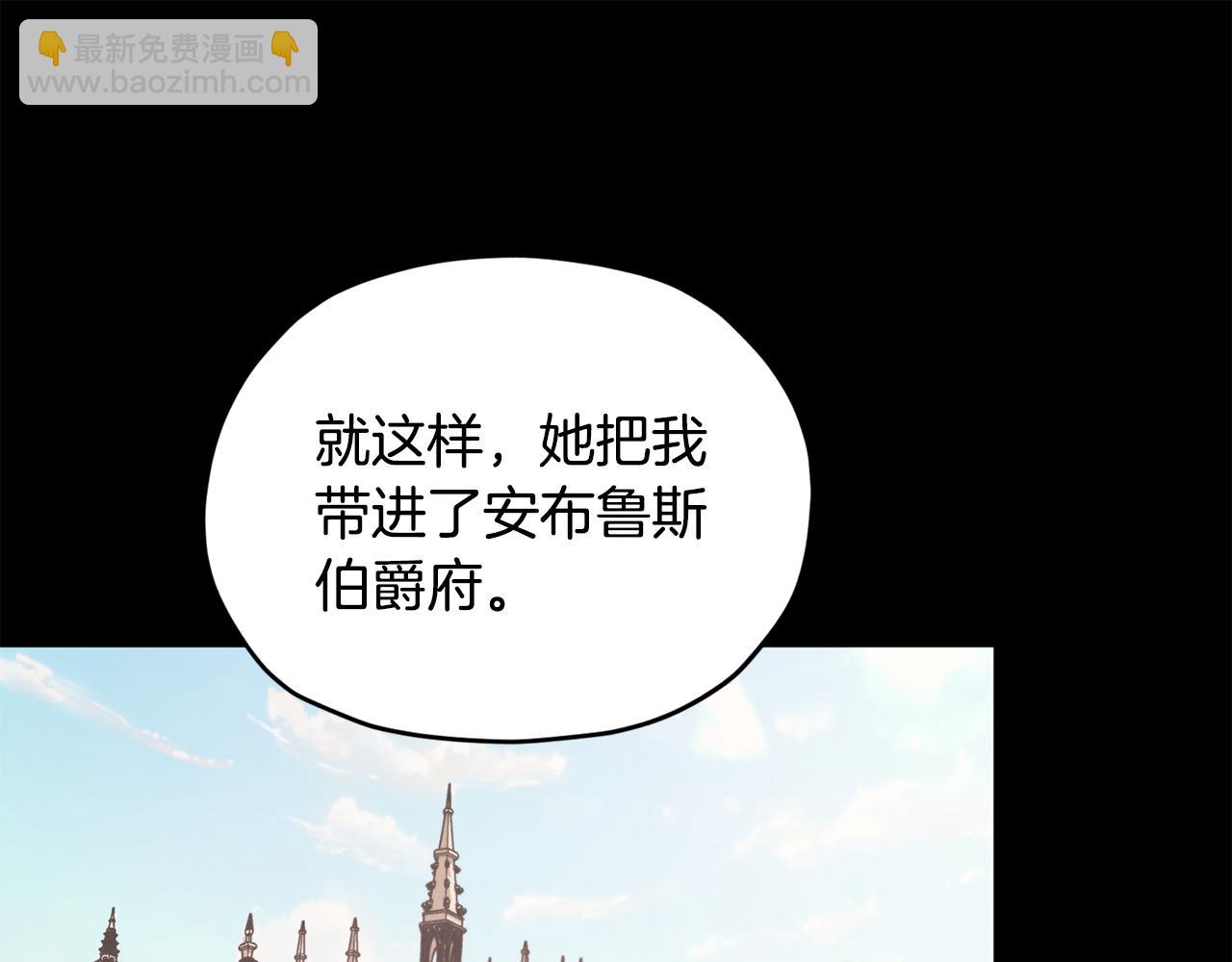 第93话 表衷心124