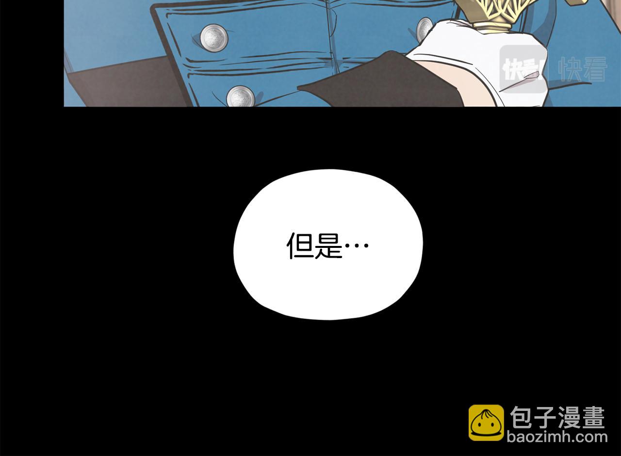 第93话 表衷心132