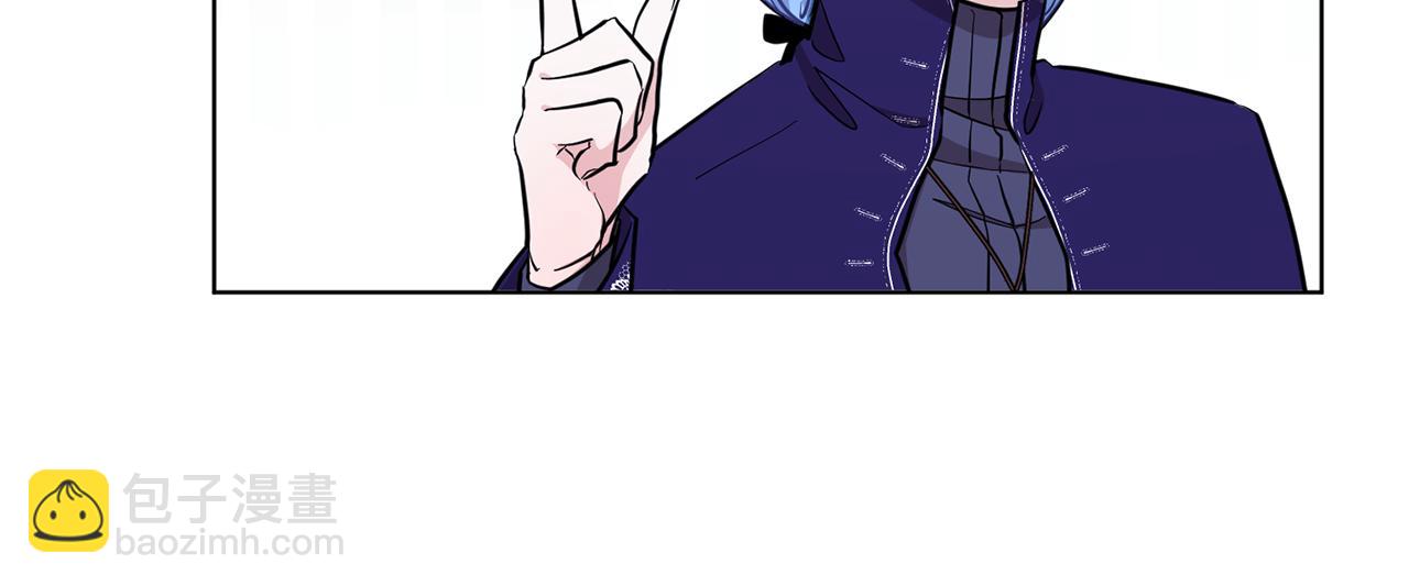 第93话 表衷心141