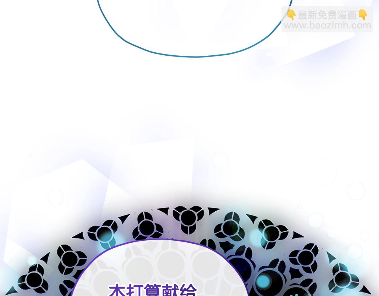 第93话 表衷心163