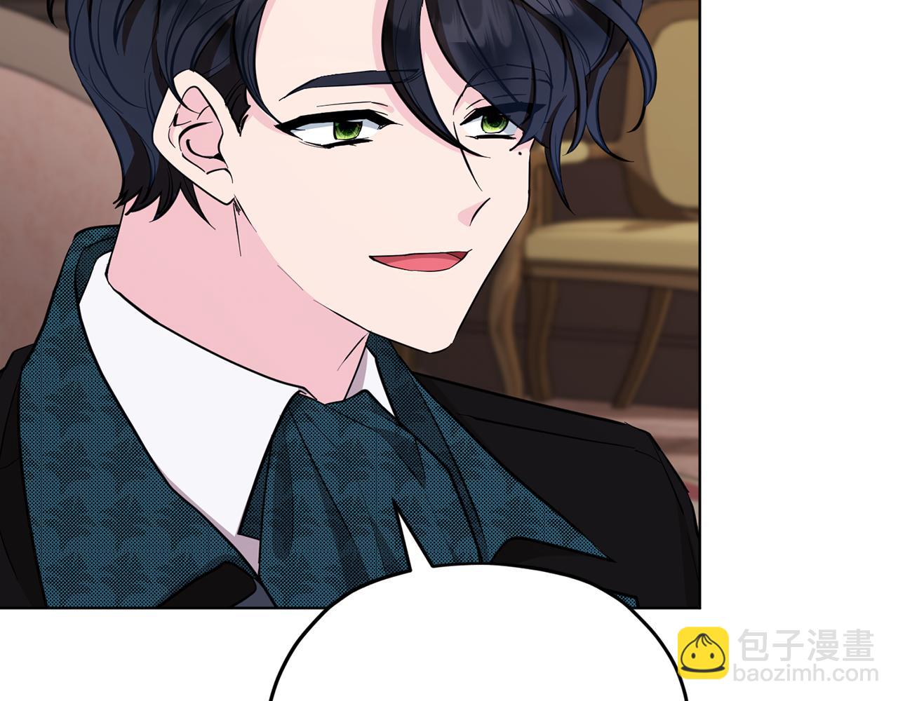 第93话 表衷心28